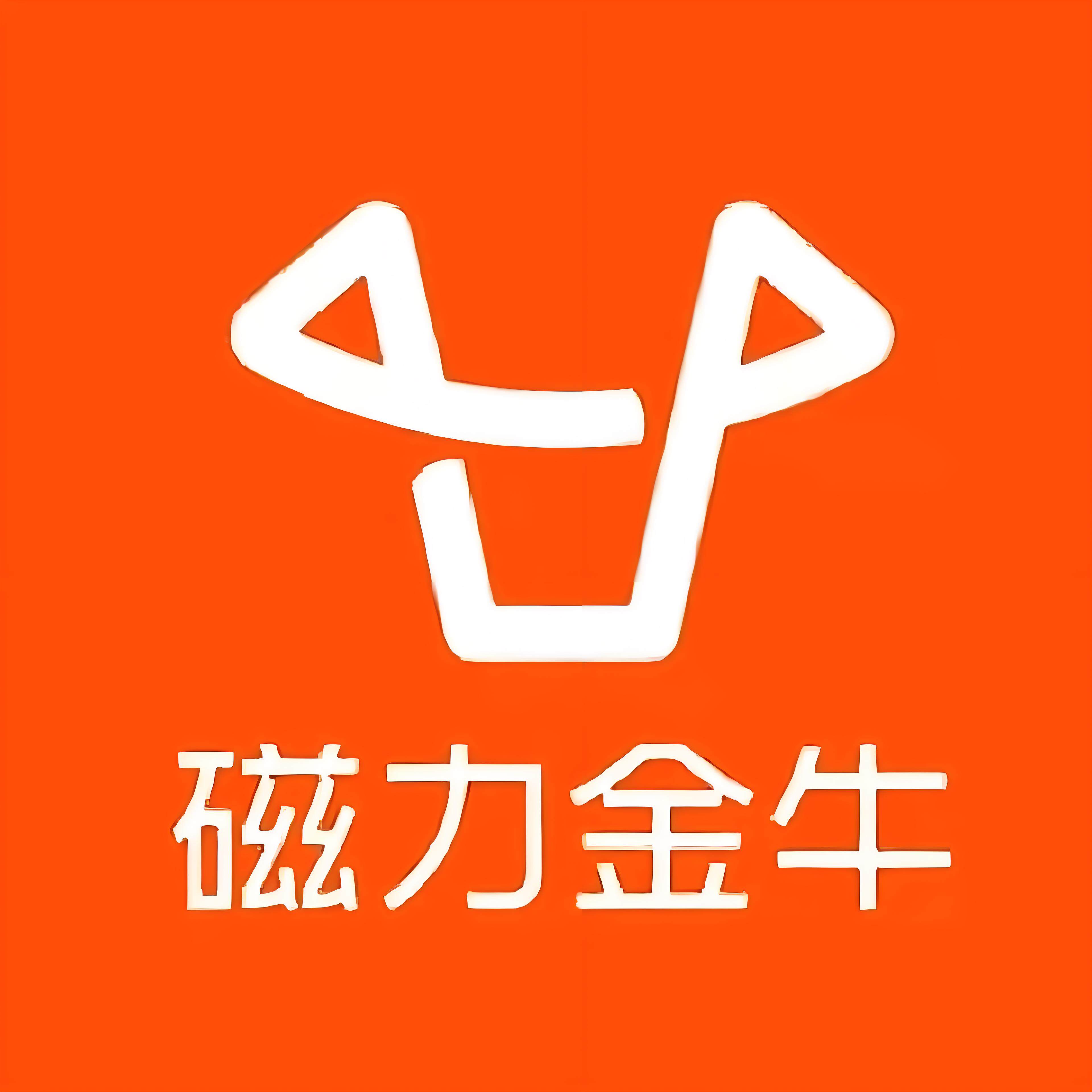 延庆区快手广告